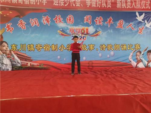 “十台大戏贺新春”系列戏曲演出开幕 “宝莲灯”点亮贺新春戏曲舞台